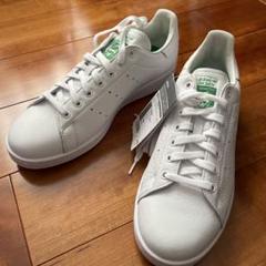 アディダス　スニーカー　adidas スタンスミス　ビームス別注　未使用　値下げ STANSMITH（adidas） - 未使用♡23.5cm♡ビームス別注♡スタンス