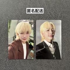 SEVENTEEN ジョンハン　クリアファイル　セット 2025年最新】ジョンハンクリアファイルの人気アイテム - メルカリ