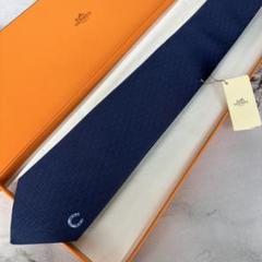 新品タグ付き✨HERMES ネクタイ フェール ア シュヴァル 現行タグ 7cm