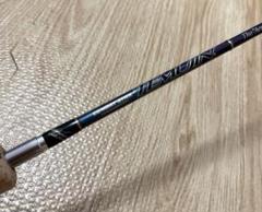 2025年最新】エバーグリーン テムジン tmjs-60lの人気アイテム