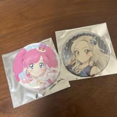 アイカツ　天羽まどか　缶バッジ　アクキーセット アイカツ！ 凛＆天羽まどか 缶バッジ チーズソフトクッキー