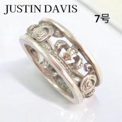 JUSTIN DAVIS SRJ2012 クラウン ローズ シルバーリング 7号