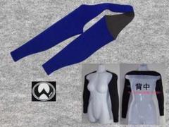 処分！【在庫品】アームウォーマーレディス RブルーXDグレー　Lサイズ
