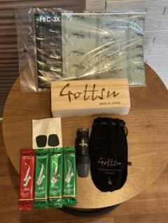 美品　GOTTSU 匠　アルトサックス用マウスピース Yahoo!オークション -「ゴッツ サックス」の落札相場・落札価格