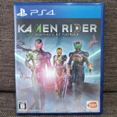PS4 KAMENRIDER memory of heroez