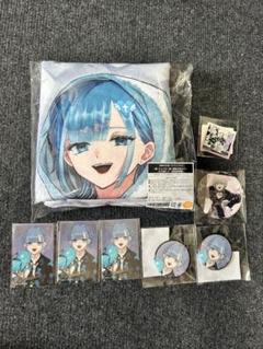 星屑の王子様 天使レイ くじグリフ クジ