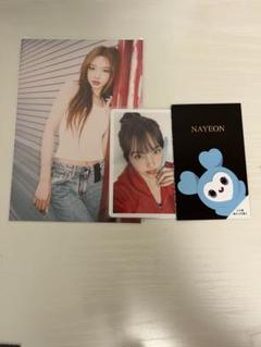 TWICE - twice ナヨン hare hare トレカ once 限定 ソロ CD ②の