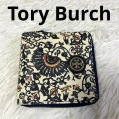 【Tory Burch トリーバーチ】二つ折り財布/花柄刺繍/ビンテージ