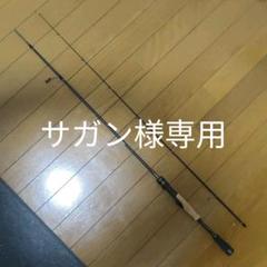 アブガルシア バスビートの中古 未使用品 メルカリ