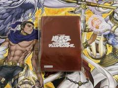 2025年最新】メタリック スリーブ 遊戯王の人気アイテム - メルカリ