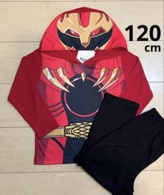 ナンバーワン戦隊 ゴジュウジャー ゴジュウウルフなりきりパジャマ 120cm