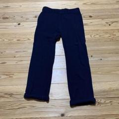 サンシャインクラウド　パンツ&革ブレスレット サンシャインクラウドパンツ&革ブレスレット