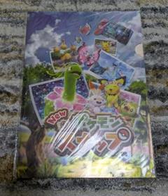 New ポケモン スナップ (未開封)16本セット Yahoo!オークション -「ポケモンスナップ」(ゲーム) の落札相場