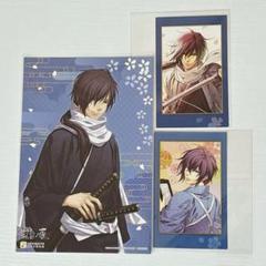 薄桜鬼 斎藤 一 オトガ ランチョン オトメイト 薄桜鬼 斎藤 一 オトガ ランチョン オトメイト - メルカリ