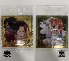 ワンピース 大海賊シールウエハース パラレル エース にふぉるめ レア 12弾