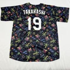 ドラゴンズ 2025年 沖縄ユニフォーム 2025年最新】ドラゴンズ ユニフォーム 沖縄の人気アイテム