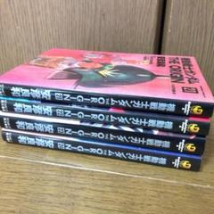 機動戦士ガンダム THE ORIGIN 21.22.23.24巻 4冊セット