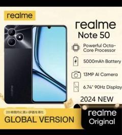 2025年最新】RealMe note 50の人気アイテム - メルカリ