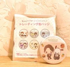 菊之助缶バッジセット 菊之助缶バッジセット