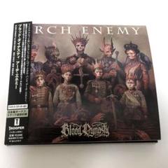 2025年最新】ARCH enemy dvdの人気アイテム - メルカリ