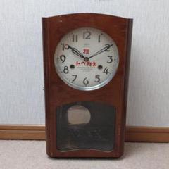 【当時物】 N.H.T CROWNFAN 30DAY 骨董柱時計 難あり