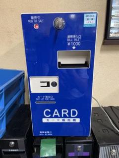 2025年最新】令和新札の人気アイテム - メルカリ