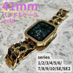 アップルウォッチ　applewatch　バンド　ケース　ゴールド 41mm