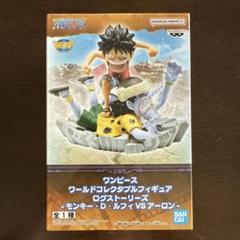 ONE PIECE ワーコレ ログストーリーズ アーロン 12体セット