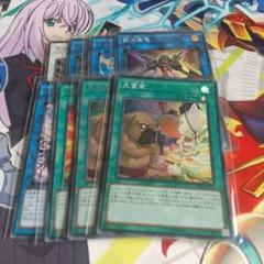 遊戯王 AC01 まとめ売り(ばら売り可) - メルカリ