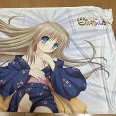 能美クドリャフカ 体操服お着替えVer．リトルバスターズ！の