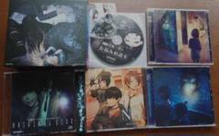 【死印+NG】心霊ホラーシリーズ CDセット【青き終焉BOX付】おまけ有