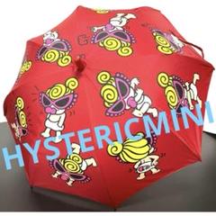 2025年最新】HYSTERIC MINI 傘の人気アイテム - メルカリ