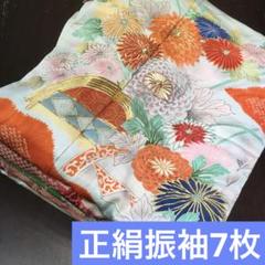 着物まとめ売り　正絹訪問着5枚 着用可能 訪問着 美品 秀品 165cm 68.5cm 正絹 【】