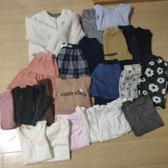 激安価格の 2025年最新】120 女の子 メルカリ - 冬の人気アイテム まとめ売り その他