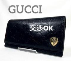 グッチ　希少　正規品　GGシマレザー　ロゴエンボス　ゴールドエンブレム グッチ 希少 正規品 GGシマレザー ロゴエンボス ゴールド