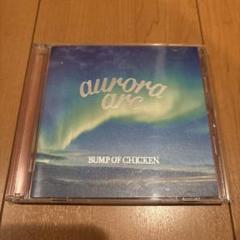 aurora arc 初回限定盤A CD DVD BUMP OF CHICKEN