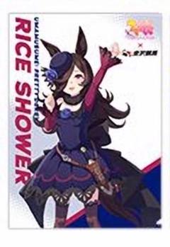 【超満足セット】ウマ娘✖️金沢競馬　限定グッズまとめ 10/12（土）～13（日）ウマ娘 プリティーダービー×金沢けいば