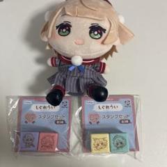 2025年最新】しぐれうい ぬいぐるみ c賞の人気アイテム - メルカリ