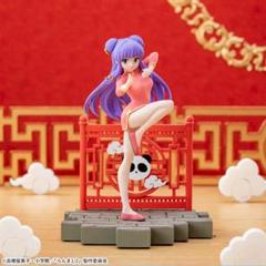 「らんま1/2」Luminasta“シャンプー”のサムネイル