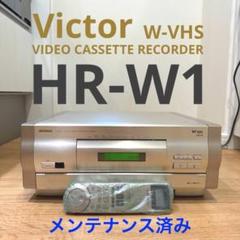 m18544913108_1.jpg?1712450234