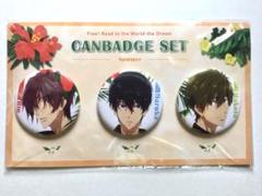 Free! ES IWATOBI KIDS 缶バッジセット 未開封　遙真琴怜渚 Free 激推し 缶バッチ 缶バッジ 七瀬遙 橘真琴 桐嶋郁弥 椎名旭