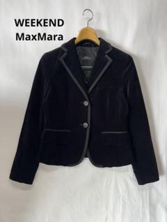 WEEKEND MaxMara ウィークエンド マックスマーラ ベロアジャケット