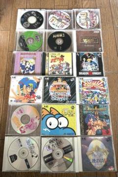 ☆激レア☆PCエンジン ソフト20枚セット まとめ売りのサムネイル