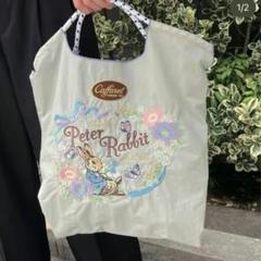 ボールアンドチェーン　カファレル　ネイビー　Mサイズ Caffarel - ボールアンドチェーン カファレル コラボ ネイビー M