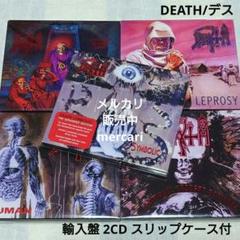 デス『DEATH』輸入盤 2枚組 スリップケース付 5作品セット!デスメタル デス『DEATH』輸入盤 2枚組 スリップケース付 5作品セット