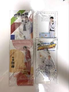 檜山光成 アクリルスタンド アクスタ - メルカリ