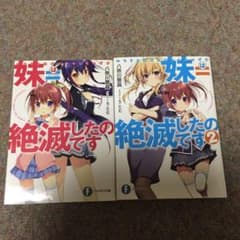 ちこたむの中古 未使用品 メルカリ