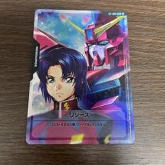 ガンダムカードゲーム リソース アスラン イージスガンダム プロモ ガンダムカードゲーム アスラン イージス リソース プロモ