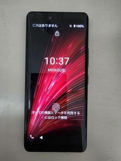 【美品】Rakuten Hand 5G Amazon.co.jp: Rakuten Hand 5G White SIM Free (esim only