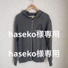 haseko　希少 CHROME HEARTS フローラルジップパーカー haseko様専用 希少 CHROME HEARTS フローラルジップパーカー